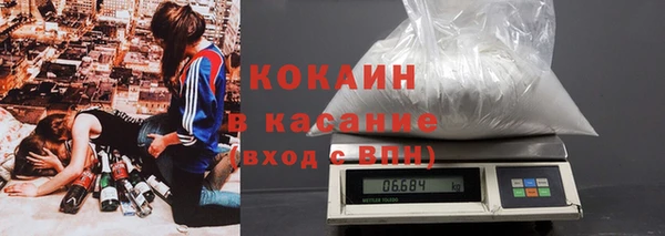 мдпв Беломорск