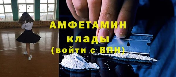 мдпв Беломорск