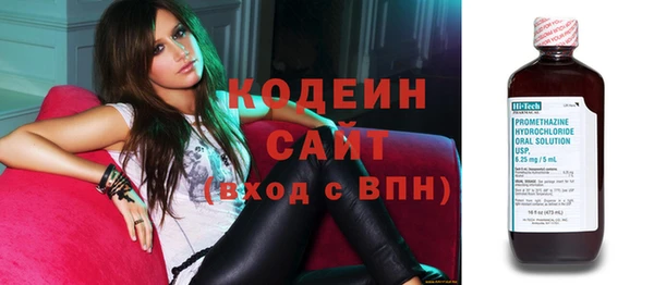 а пвп мука Белоозёрский