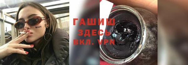 скорость Богородицк