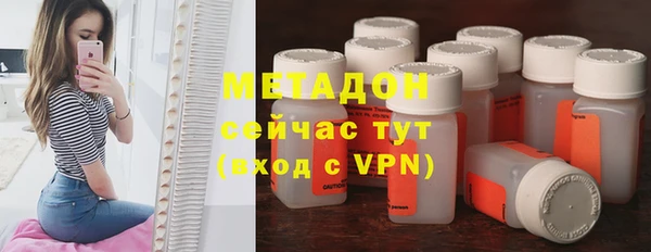 круглые Белокуриха