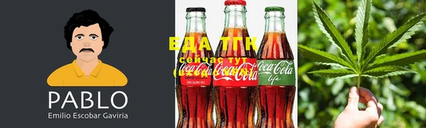 круглые Белокуриха