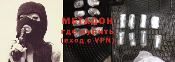 а пвп мука Белоозёрский