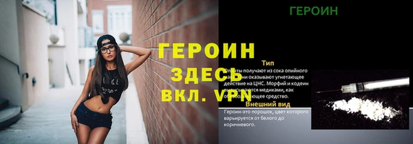а пвп мука Белоозёрский