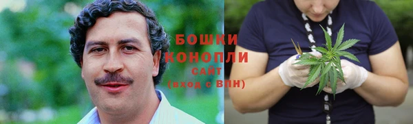 а пвп мука Белоозёрский