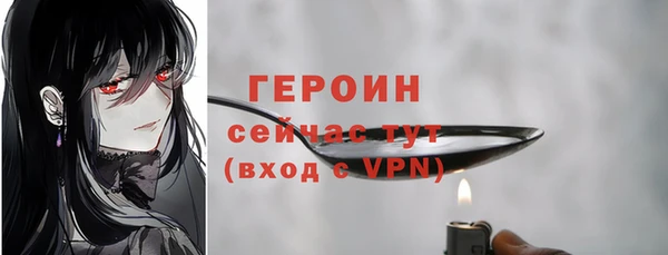 а пвп мука Белоозёрский