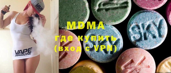 мдпв Беломорск