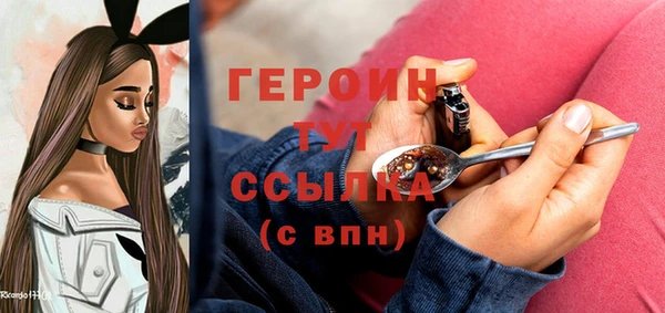 скорость Богородицк