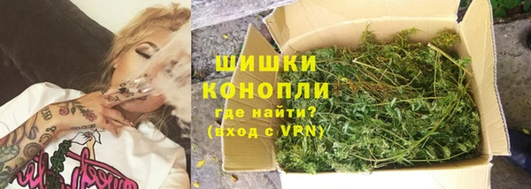 скорость Богородицк