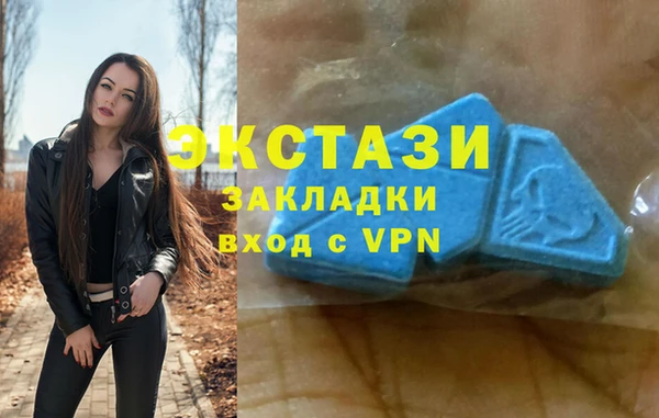 кокаин премиум Богданович