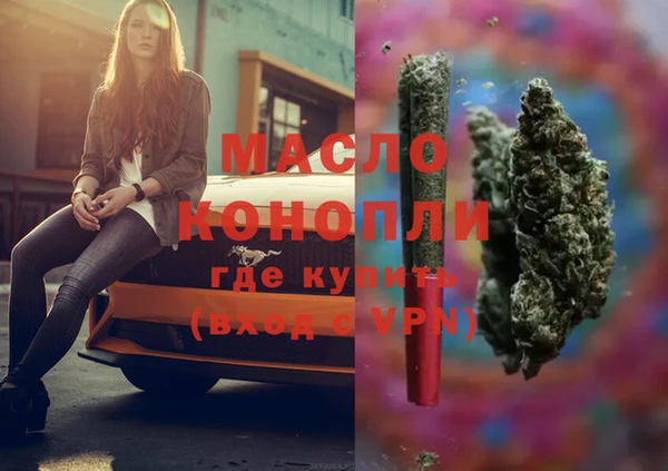 мдпв Беломорск