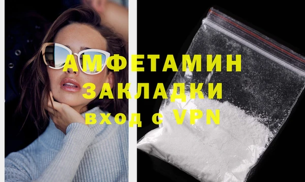 круглые Белокуриха