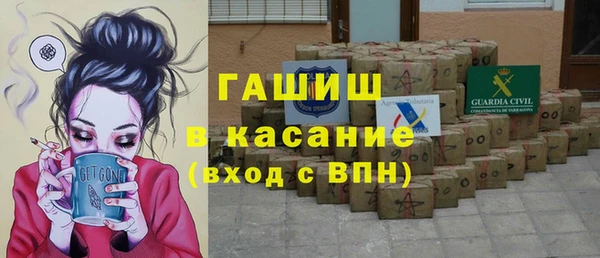 мдпв Беломорск