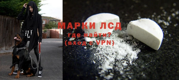 мдпв Беломорск