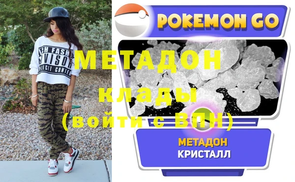 кокаин колумбия Навашино