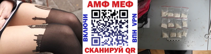 Купить закладки  Малоархангельск  Первитин кристалл 